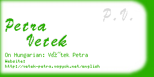 petra vetek business card